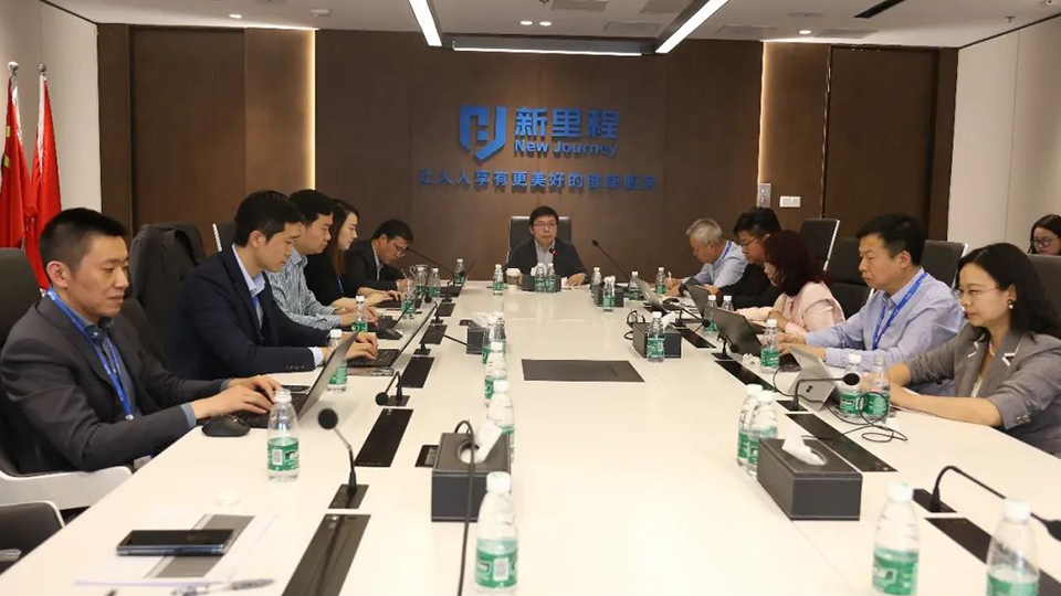 行远自迩，笃行不怠——im电竞健康集团召开一季度工作会
