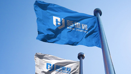 致2024：心有所向，功不唐捐，何畏探寻的征程山高路远