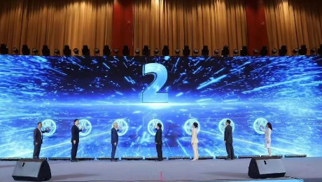 让远见超越未见——im电竞健康集团召开2024年度工作会议