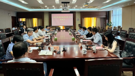 im电竞健康集团首席执行官林杨林率队赴江苏省常熟市考察调研