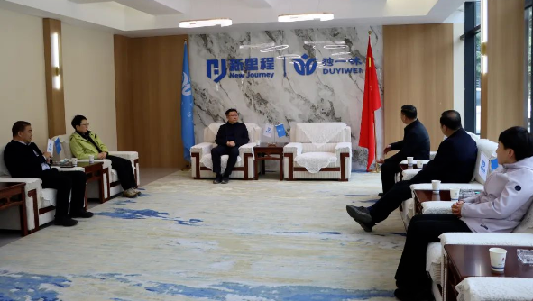 陇南市委副书记、市长刘永革赴独一味制药考察调研